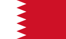 Trouvez des informations sur différents endroits dans Bahreïn